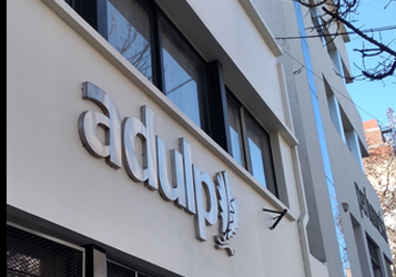 LA SEDE DE ADULP CIERRA LOS FERIADOS